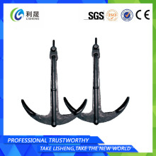 5000kg Marine Admiralty Anchor for Ship